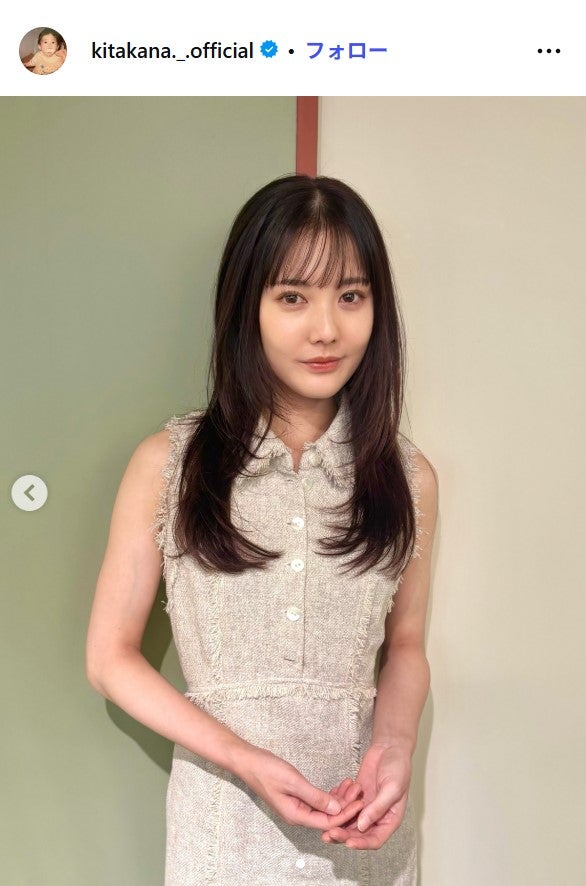 北香那公式Instagramより