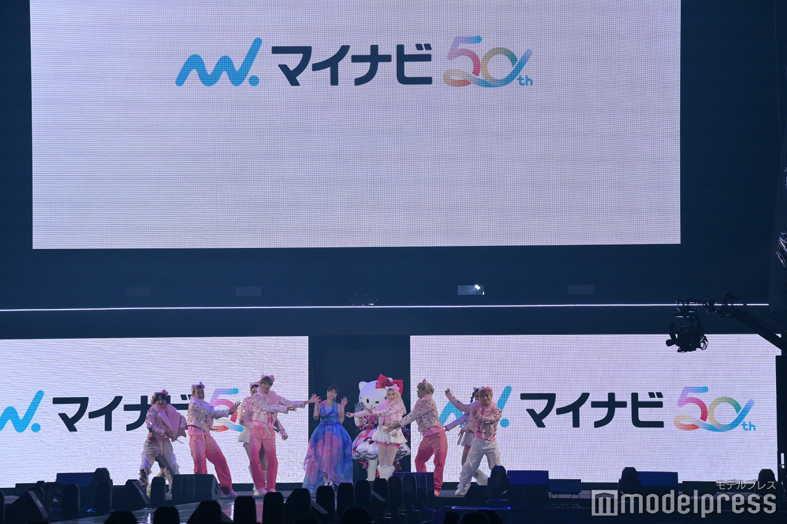 生見愛瑠（C）モデルプレス