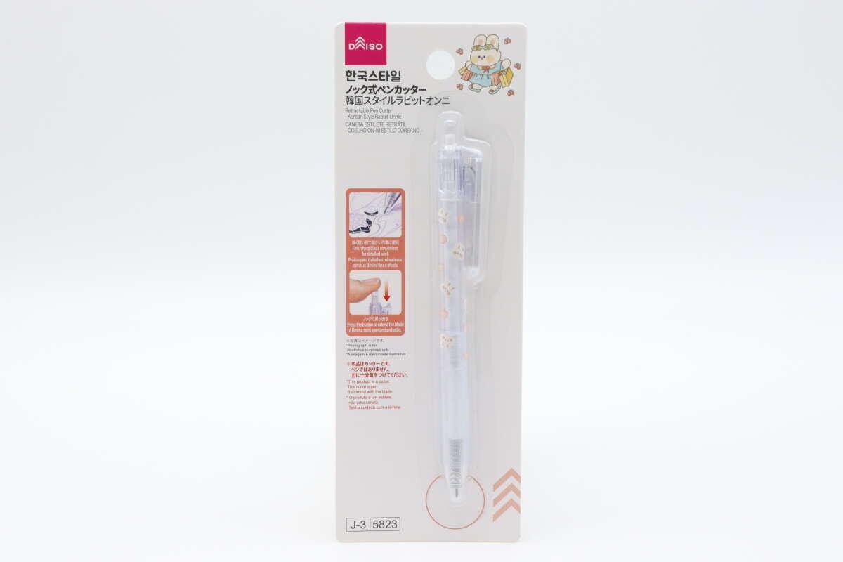 ダイソーのノック式ペンカッター（韓国スタイルラビットオンニ）パッケージ