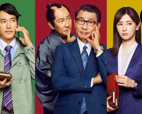 中井貴一・松山ケンイチ・北川景子、“一人二役”で時代劇コメディ「大河への道」映画化