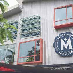 メゾン・マルウ・フラッグシップ(C)モデルプレス