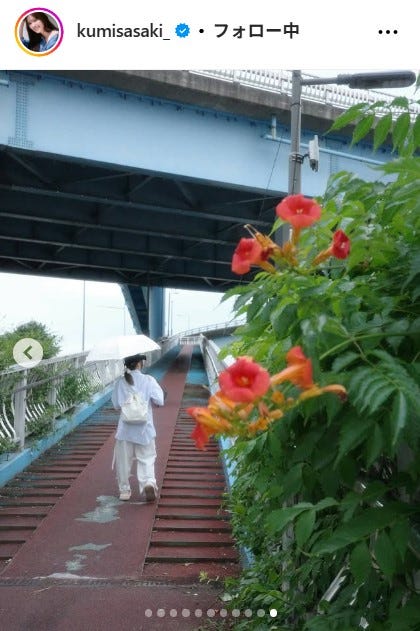 佐々木久美Instagramより