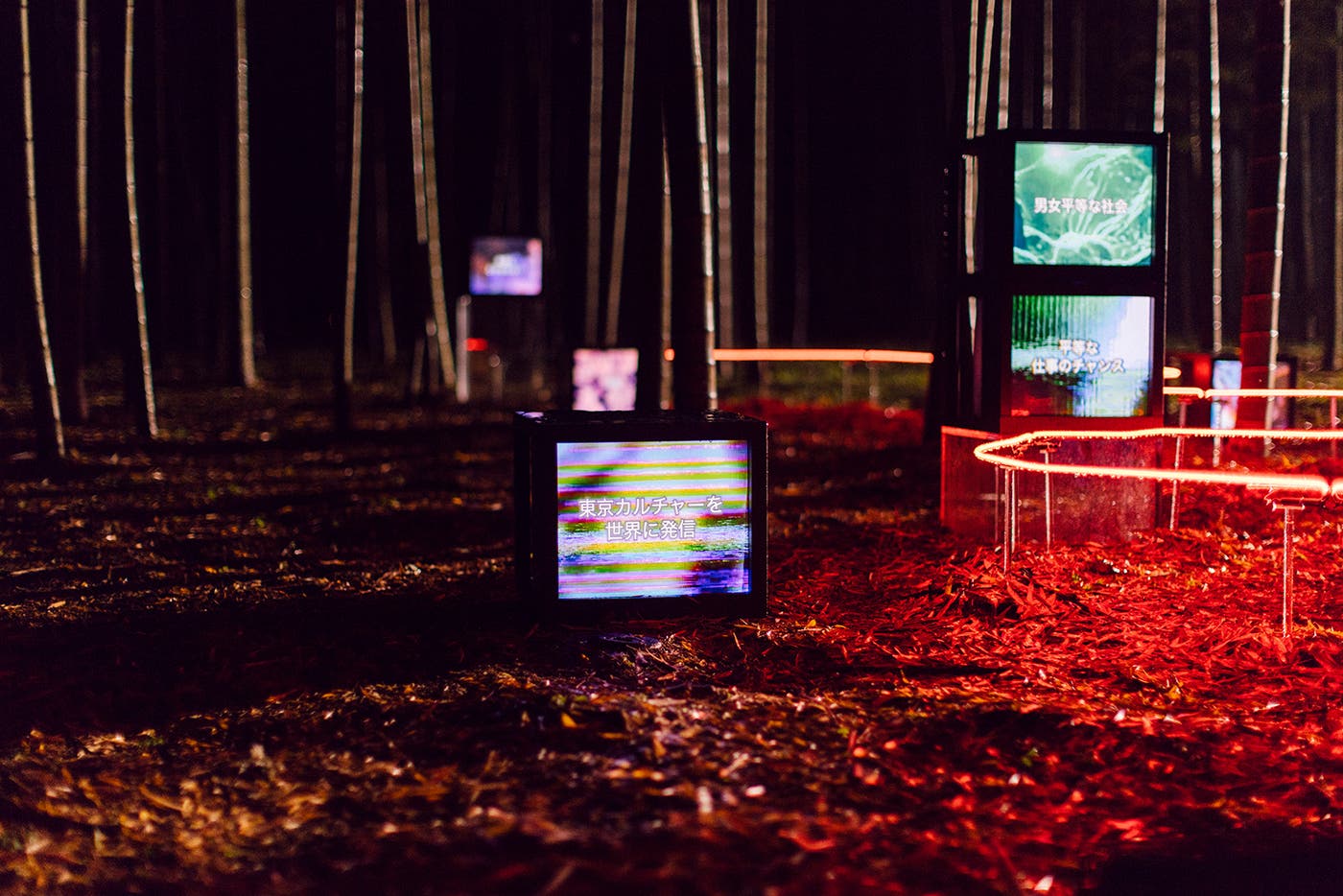 あなたが思い描く、人生のタイムラインは?