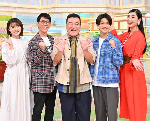 Aぇ! group正門良規「サタプラ」リニューアル初回は“体感30分”「あっという間でした」