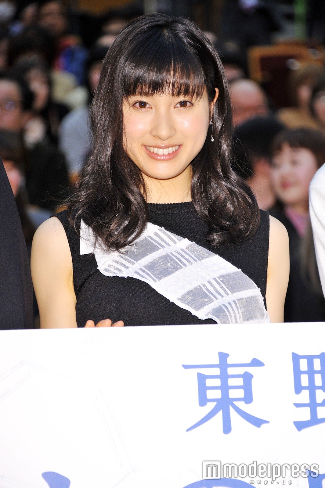 土屋太鳳、在学大学での舞台に緊張「もう1回入試を受けている気分」