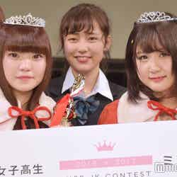 日本一のかわいい女子高生を決めるミスコン＜関東地方予選／グランプリ：にーに（左）＆準グランプリ：
あやまるさん（右）＞（C）モデルプレス
