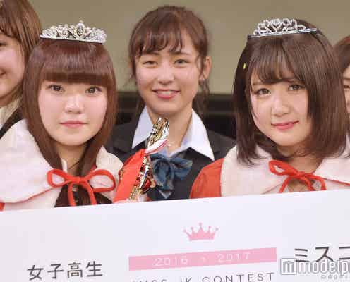 “日本一かわいい女子高生”ミスコン【関東地方】グランプリ&準グランプリ決定
