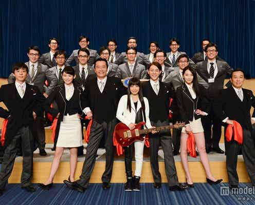 miwa、遠藤憲一×菅田将暉W主演ドラマ出演&主題歌に コメント到着