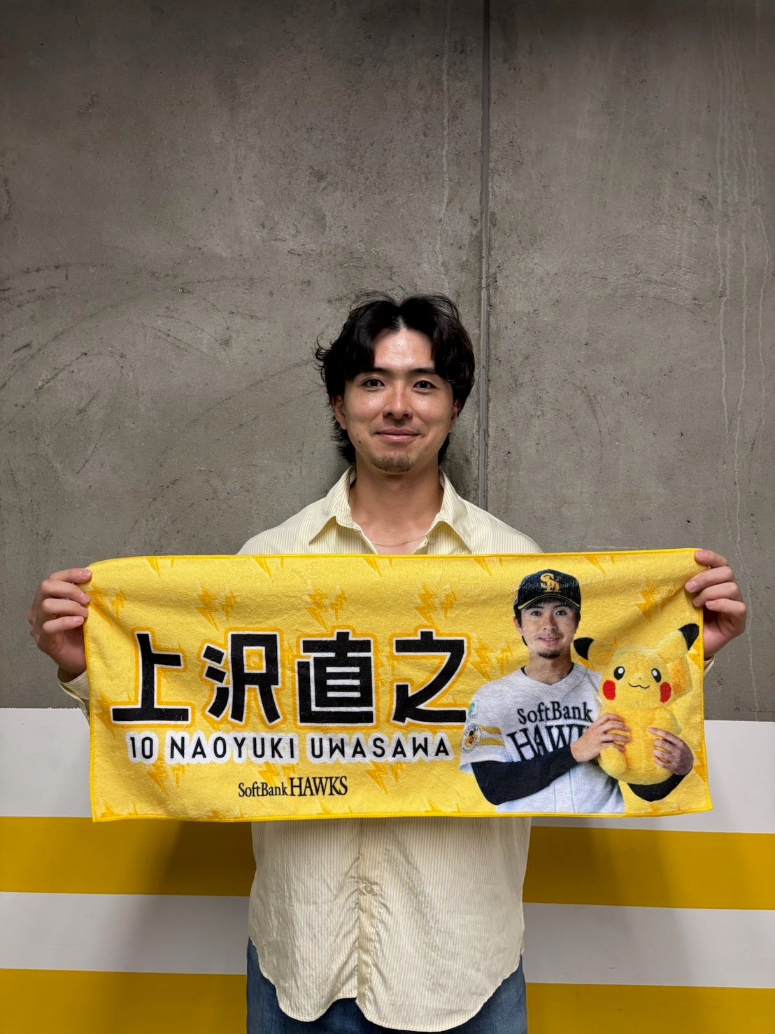 ソフトバンク上沢直之選手、個人ファンクラブをミーグラムで開設「楽しくつながれる場所にしていきたい」