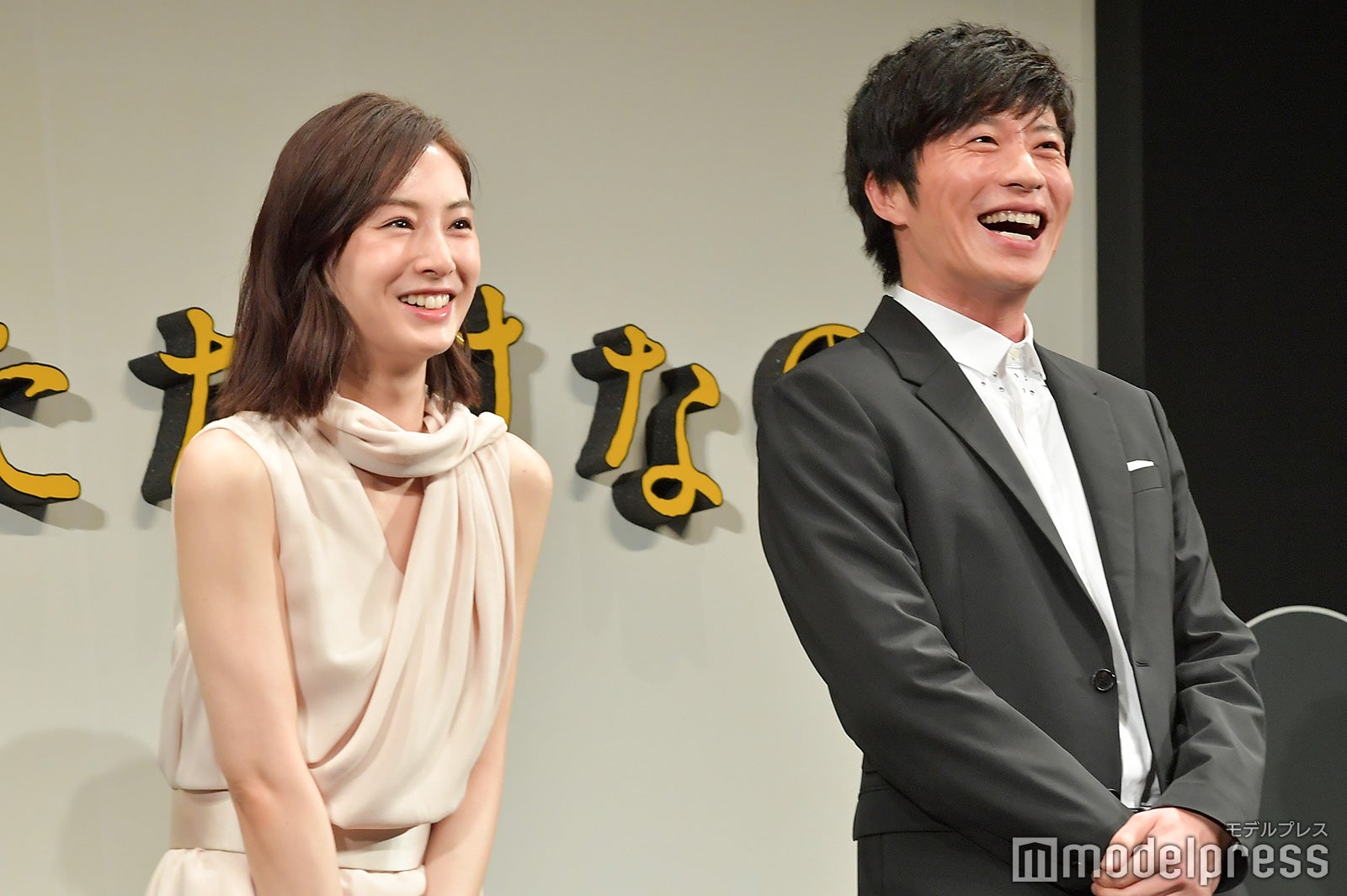 北川景子、田中圭 （C）モデルプレス