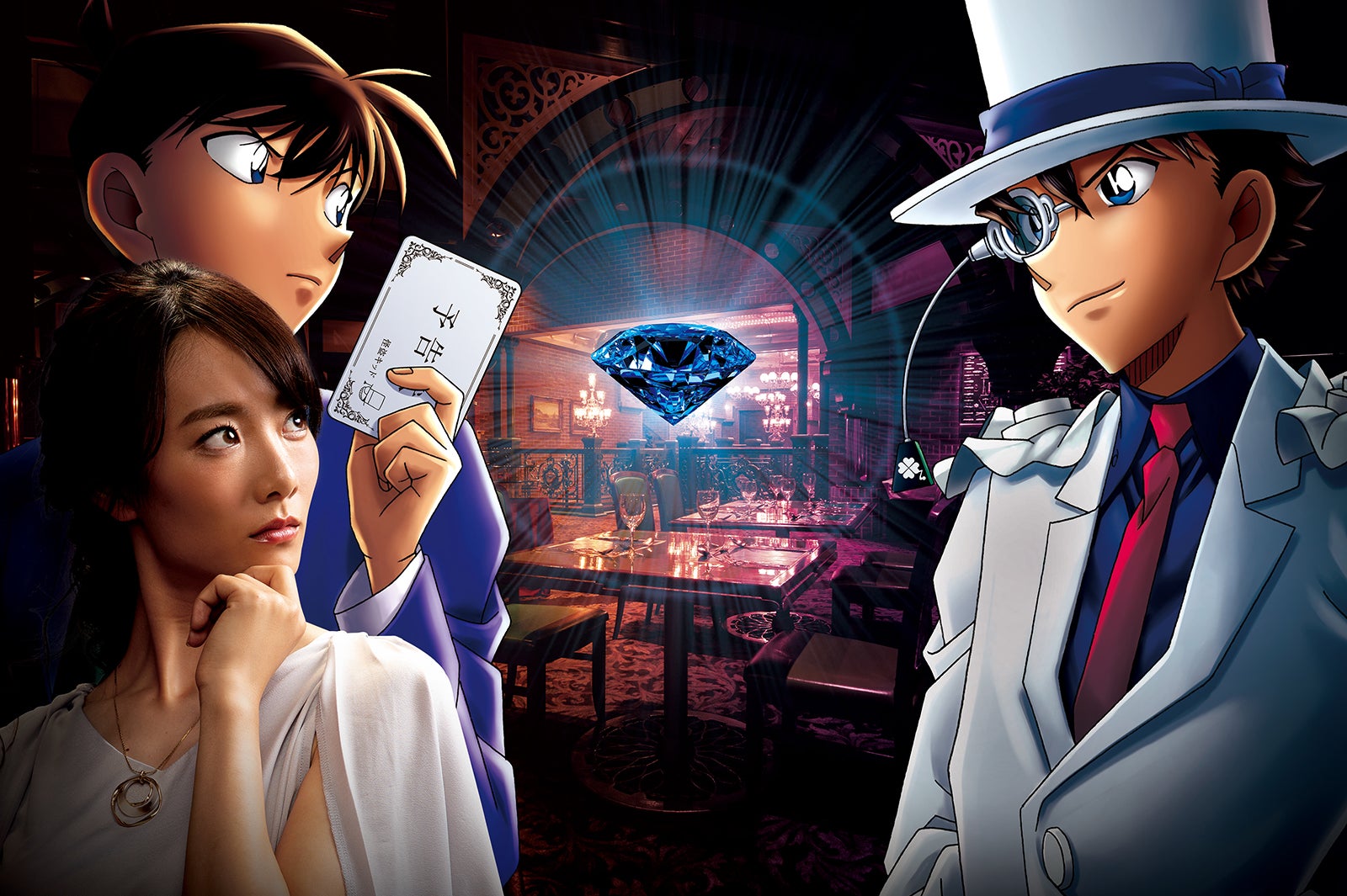 名探偵コナン・ミステリー・レストラン／原作／青山剛昌｢名探偵コナン｣（小学館｢週刊少年サンデー｣連載中）（C）2019 青山剛昌／名探偵コナン製作委員会