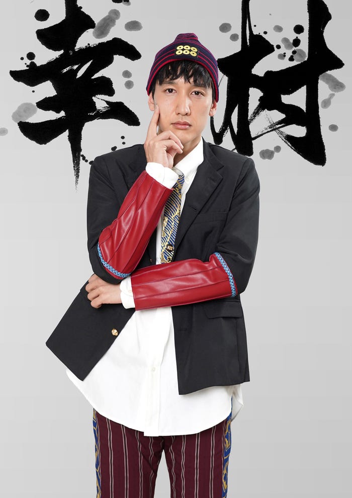 田野倉雄太 (C)読売テレビ