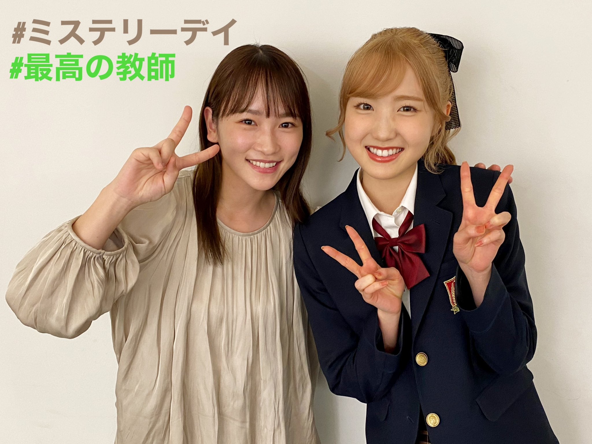 AKB48本田仁美、“3年A組の先輩”川栄李奈との密着2ショット公開「嬉しすぎて抱きついちゃいました」