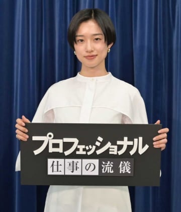 河合優実「返ってくるもの とても大きいと感じた」 NHK「プロフェッショナル－」新ナレーターに就任
