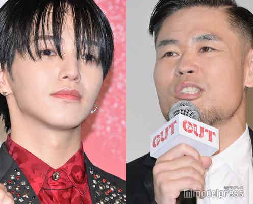 JO1大平祥生、プライベートで「OUT」イベント駆けつける 監督・品川ヒロシ「與那城、スカイ一旦ごめん」