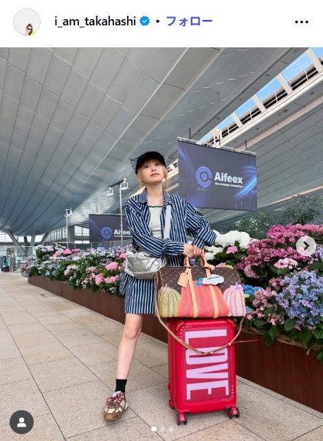 高橋愛公式Instagramより