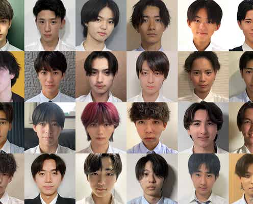 【中間速報】「男子高生ミスターコン2024」各エリアから暫定上位4人ずつ発表<日本一のイケメン高校生>