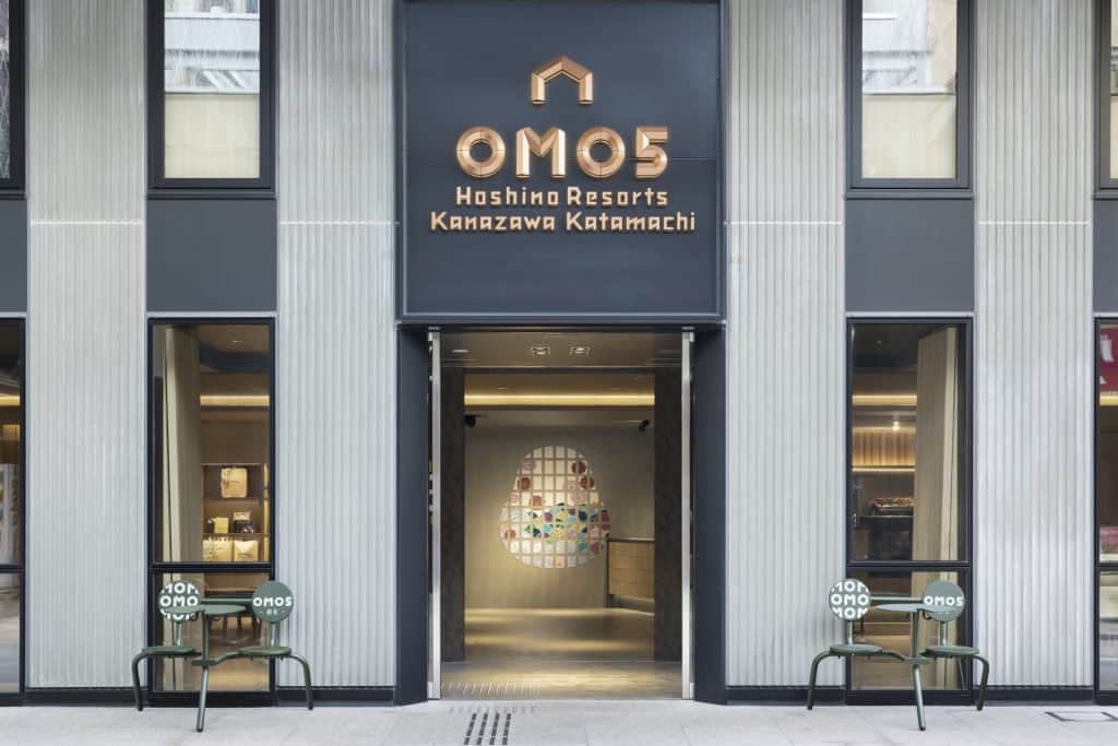金沢に新ホテル「OMO5金沢片町 by 星野リゾート」朝食＆和洋スイーツ楽しむカフェ併設