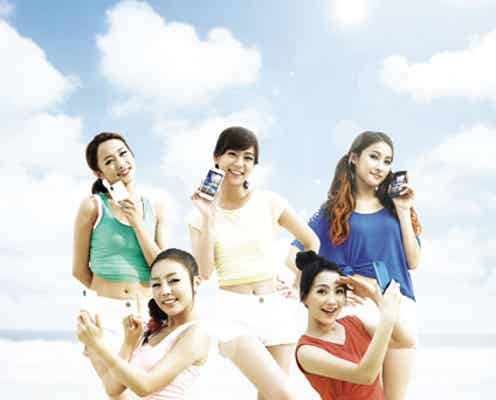 KARA、新スマートフォンのイメージキャラクターに キュートな新曲ジャケットも解禁