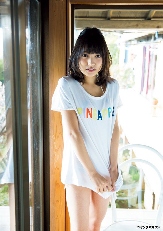松永有紗（C）桑島智輝／ヤングマガジン