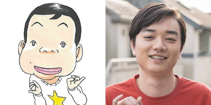 染谷将太(C)浜岡賢次(秋田書店)1993・(C)「浦安鉄筋家族」製作委員会