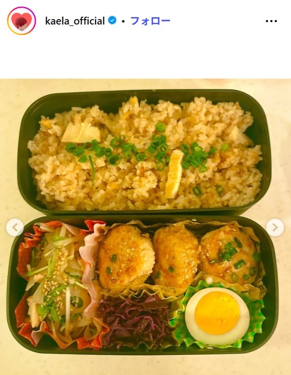 木村カエラInstagramより
