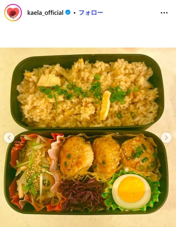 木村カエラInstagramより