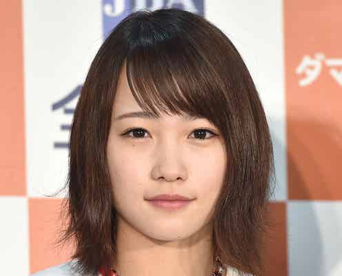 川栄李奈「人をダマすことも多い」最近の嘘告白