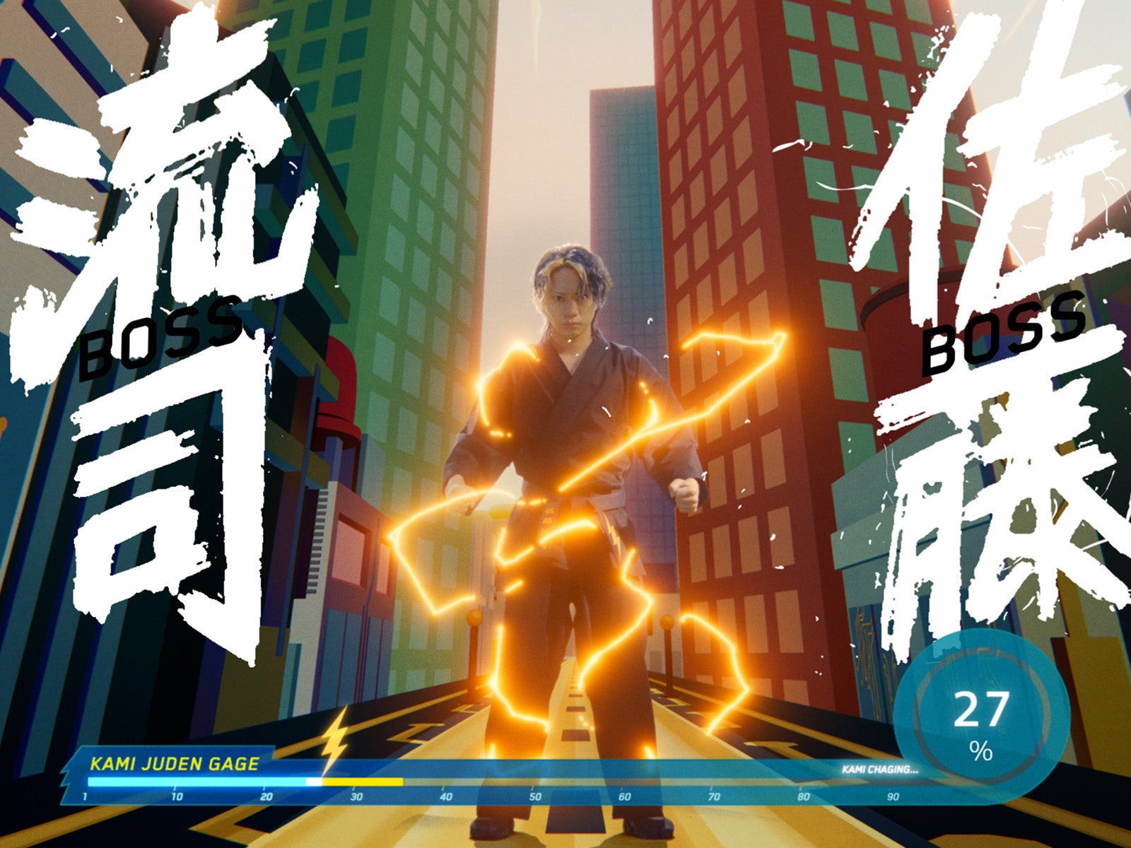 佐藤流司／ソフトバンク新CM「神ジューデンガール」篇より（提供写真）