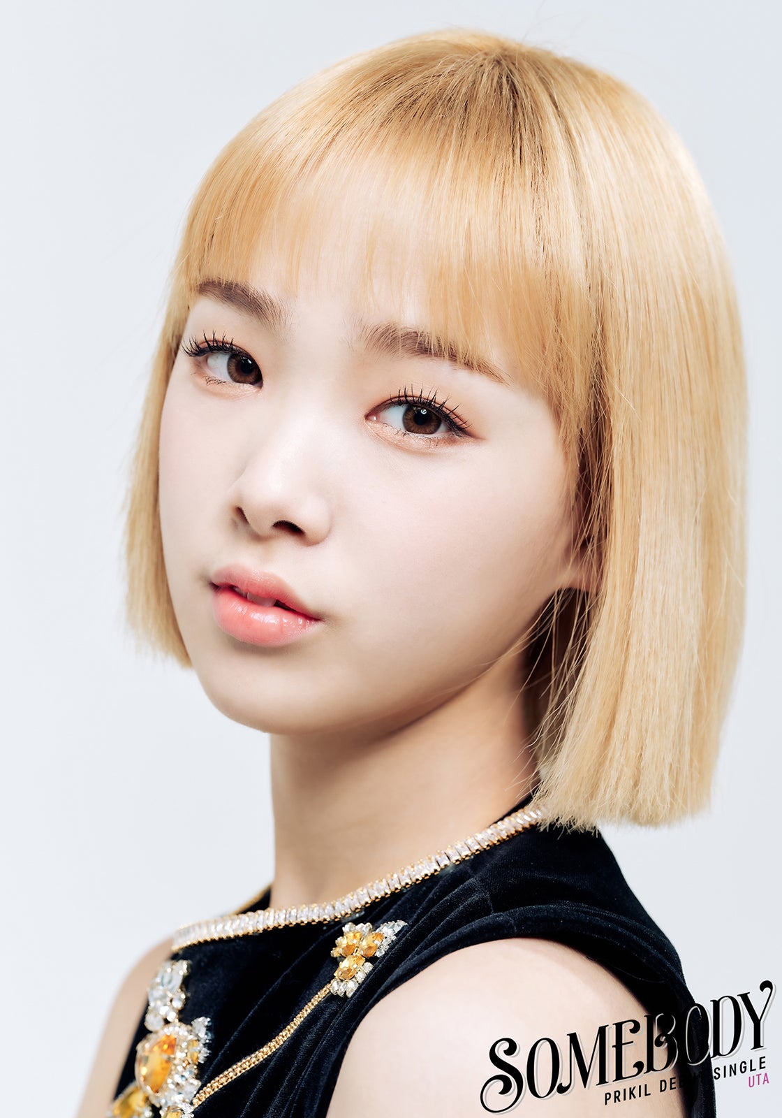 UTA （提供写真）