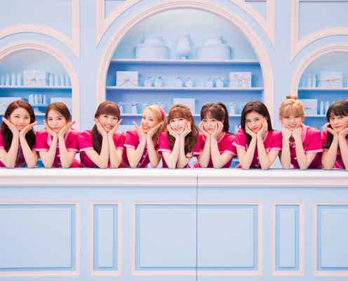 NiziU、デビュー後CM初メンバー9人集結 一糸乱れぬダンスを披露