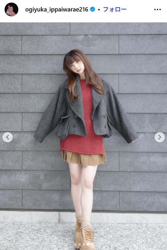 荻野由佳Instagramより