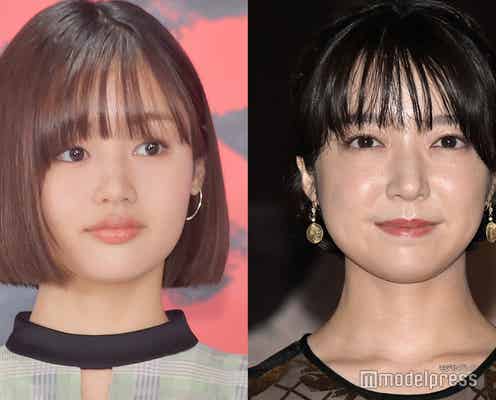 藤原さくら、上白石萌音とイギリス満喫 2ショット公開に「もねさく可愛い」「素敵」の声