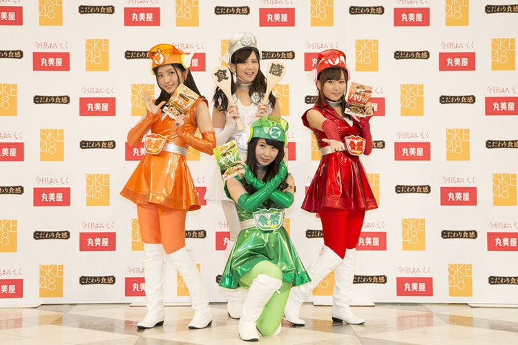 画像1 1 Ske48の新ユニット誕生 Cmへの意気込みを語る モデルプレス 画像1 1 Ske48の新ユニット誕生 Cmへの意気込みを語る モデルプレス