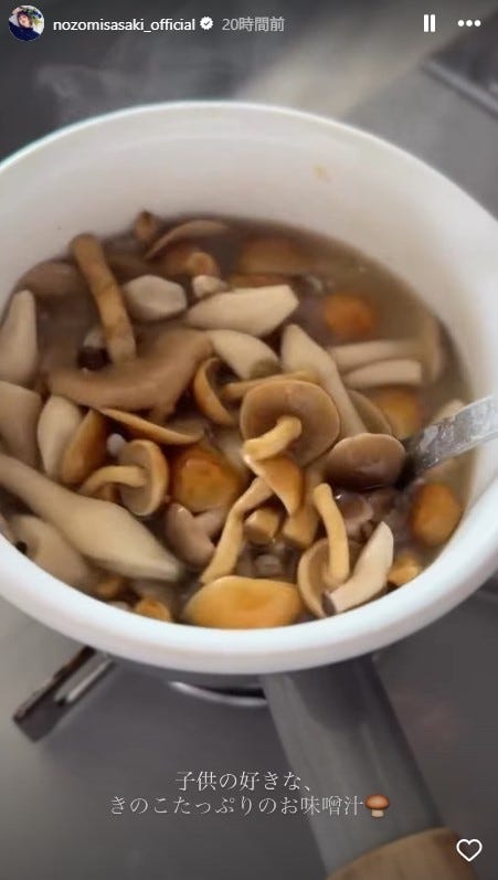 佐々木希Instagramストーリーズより