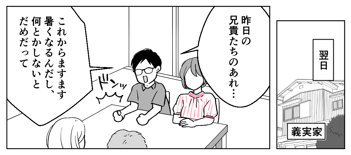 2_2_2