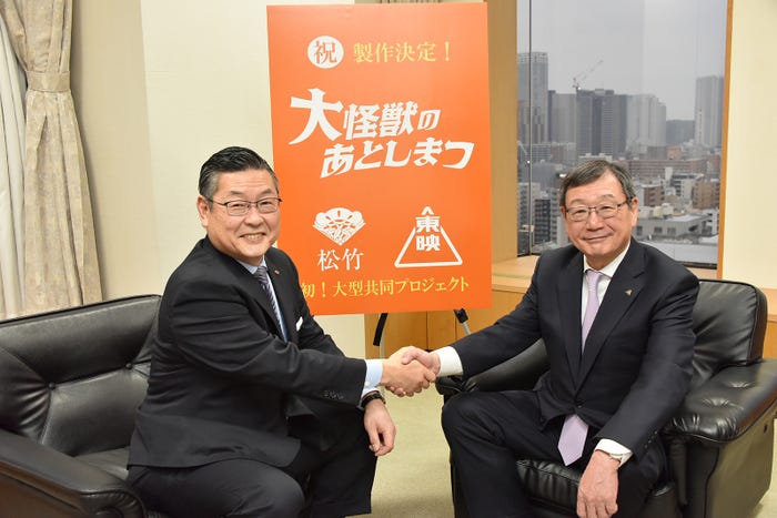 (左から)松竹・迫本社長、東映・多田社長(提供写真)