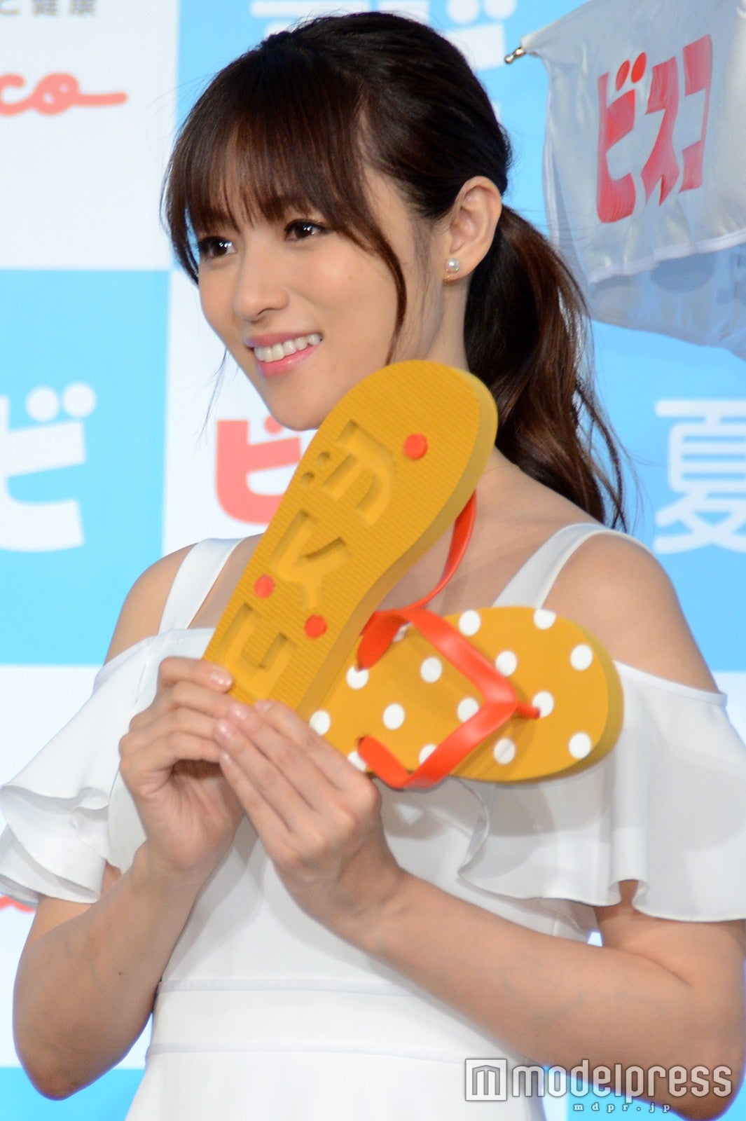 深田恭子（C）モデルプレス