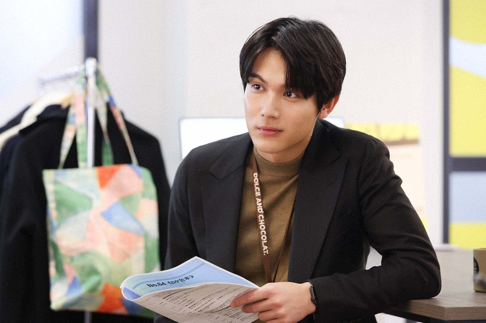 中川大志「Eye Love You」第1話より（C）TBS