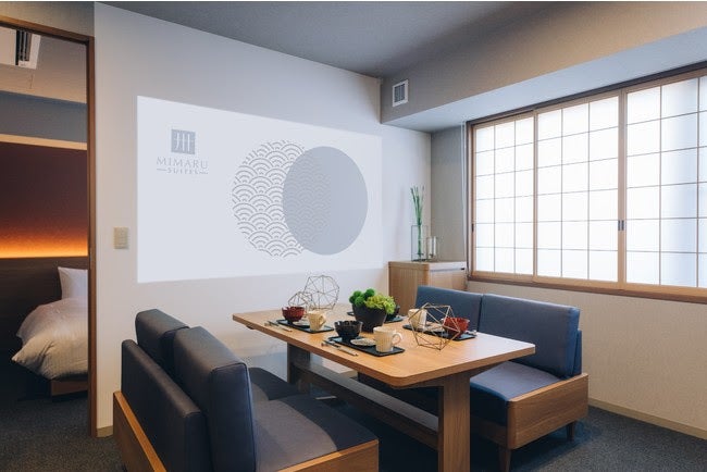 MIMARU SUITES 京都四条／画像提供：大和ハウス工業