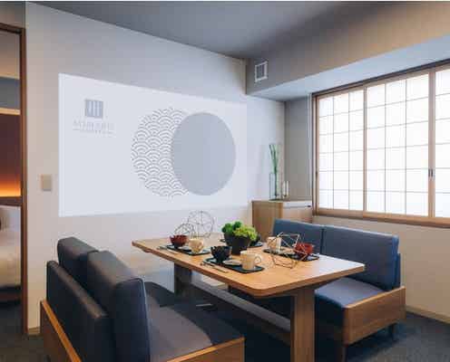 「MIMARU SUITES 京都四条」京都中心部に中長期滞在ホテル、キッチンやリビング付の広々空間