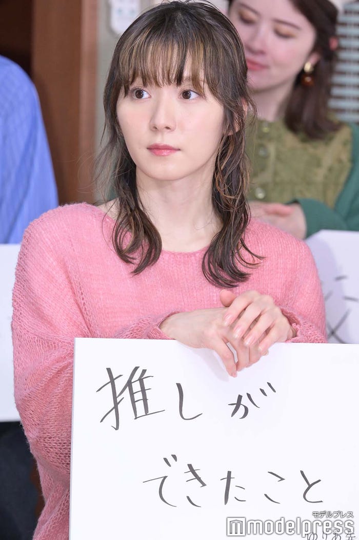 松岡茉優(C)モデルプレス