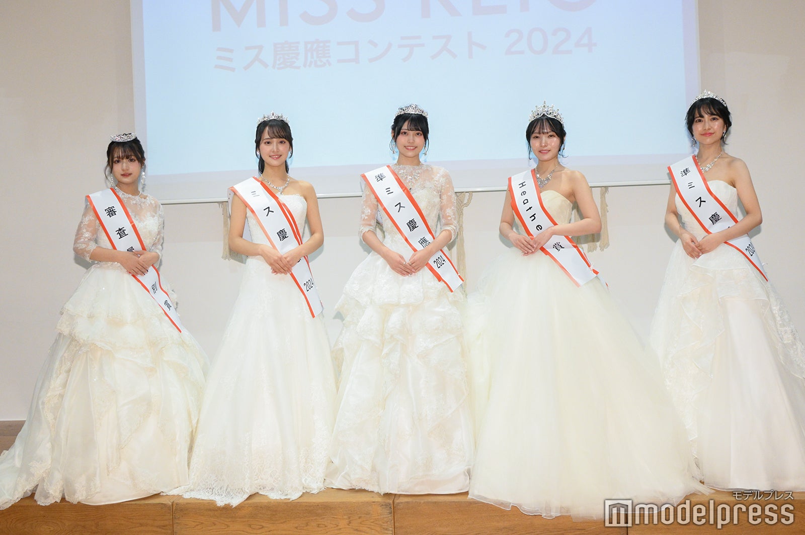 西村菫さん、齊藤美雅さん、堤彩乃さん、中村月海さん、土川満里奈さん／「ミス慶應2024」ファイナリスト（C）モデルプレス