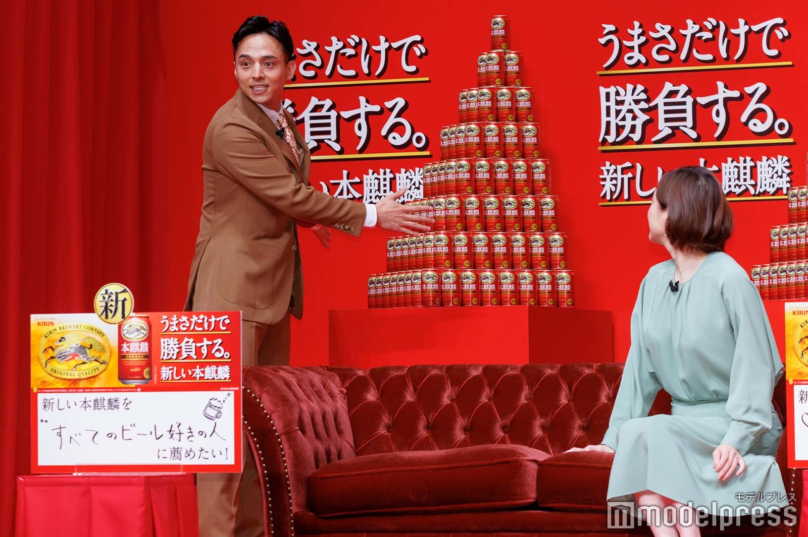 満島真之介（C）モデルプレス