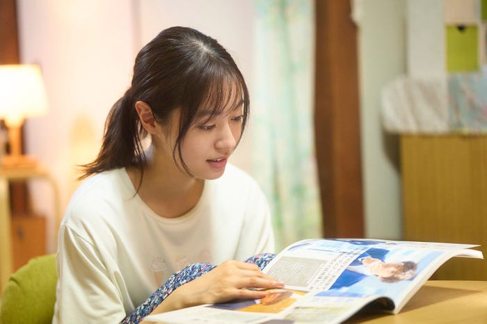 田辺桃子「癒やしのお隣さんには秘密がある」第3話より(C)日本テレビ