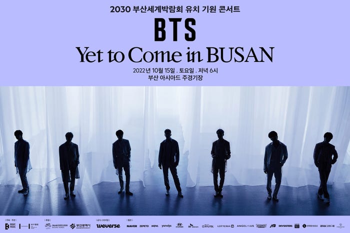 「BTS <Yet To Come> in BUSAN」ポスター(C)BIGHIT MUSIC