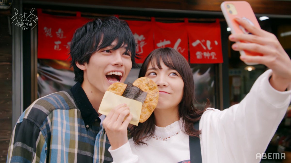 Kaito、松永有紗（C）AbemaTV, Inc.