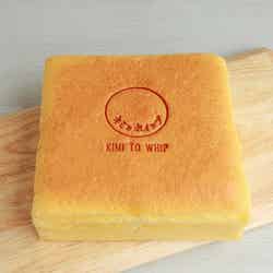 キミとホイップ/画像提供:ヤマナミ麺芸社