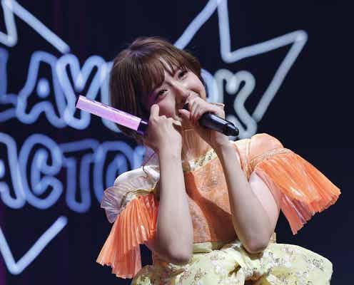 乃木坂46和田まあや「助からない」と言われた病から回復 11年間の想い乗せ涙のスピーチ<全文>