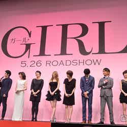 映画「ガール」完成披露試写会の様子